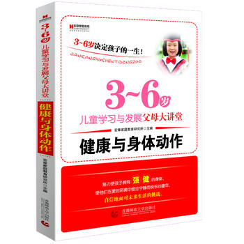 ¼ͥcw (ŬʹӓЏ(qing)wʹڐ۵ĭh(hun)ж^o옷ͯŵ挦δ