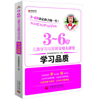 ¼ͥ W(xu)(x)Ʒ|(zh) ׌ĺӌW(xu)r(sh)J(rn)r(sh)MdČW(xu)(x)Ы@`УΑаl(f)]˼벻ǉССp