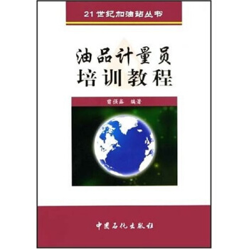 21o(j)վƷӋ(j)TӖ(xn)̳