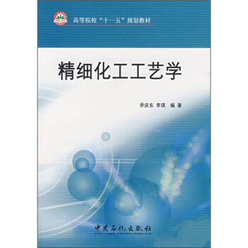 ߵԺʮһ塱Ҏ(gu)̲ģ(x)ˇW(xu)