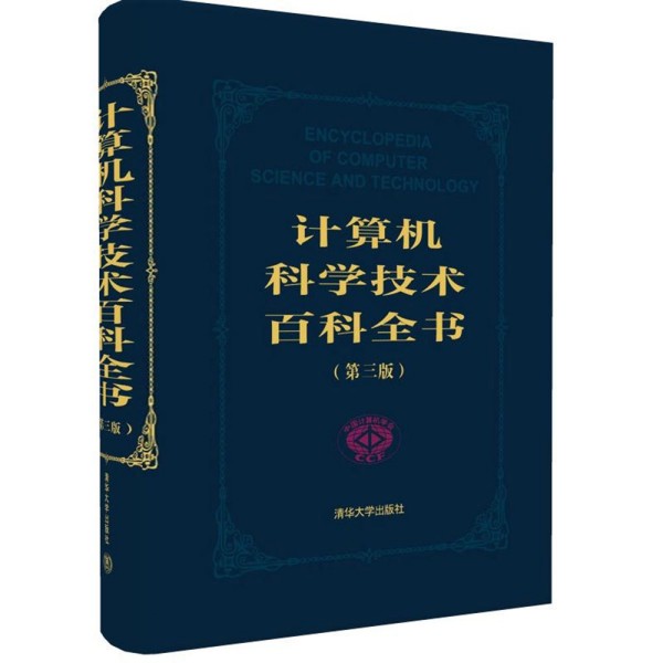 Ӌ(j)C(j)ƌW(xu)g(sh)ٿȫ(sh)棩