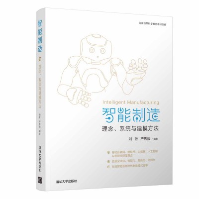 죺ϵy(tng)cģ