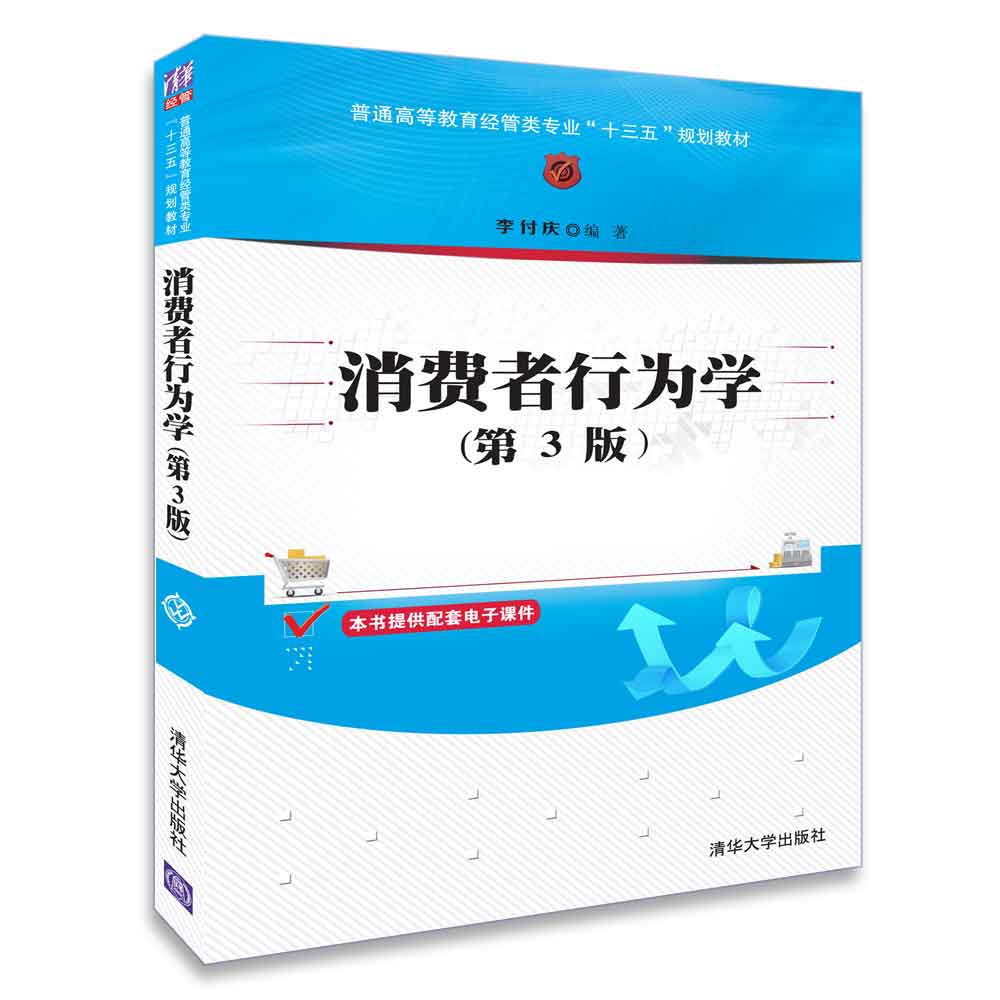 MОW(xu)3棩