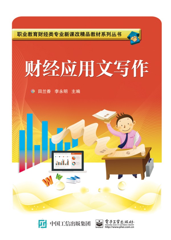 ؔ(ci)(jng)(yng)Č(xi)