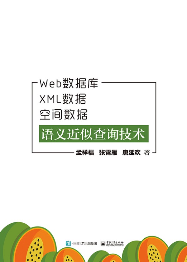 Web(sh)(j)(k)XML(sh)(j)g(sh)(j)Z(y)xƲԃ(xn)g(sh)