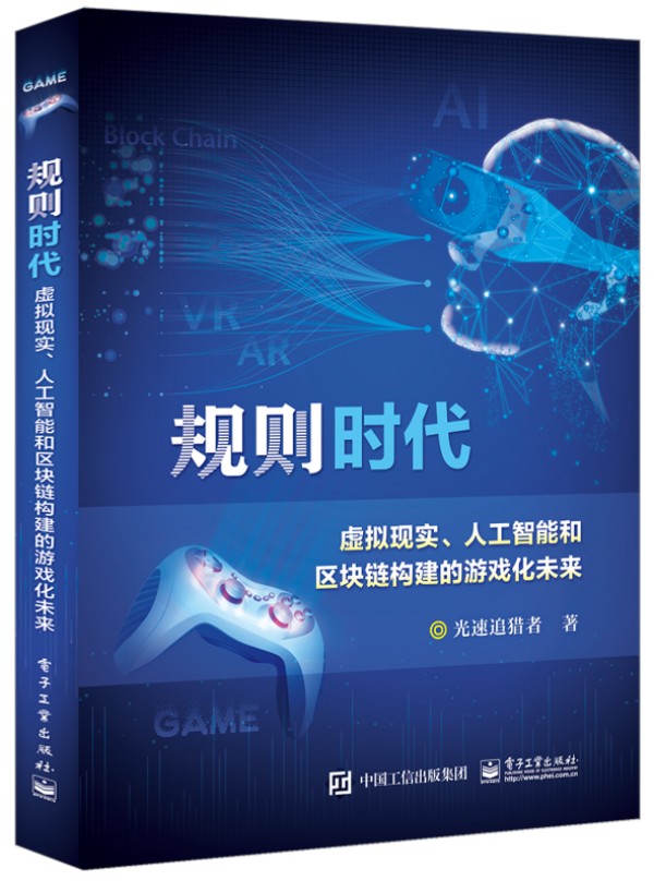 Ҏ(gu)tr̓MF(xin)˹ܺͅ^(q)K朘(gu)Αδ