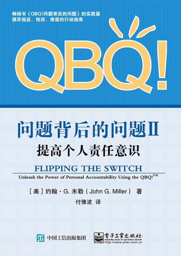 QBQ!}Ć}II߂(g)؟(z)R(sh)