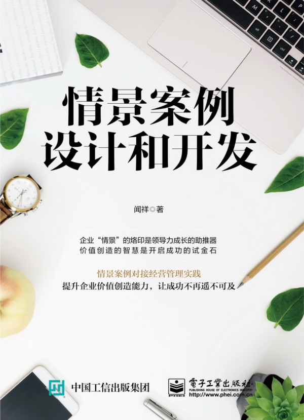 龰O(sh)Ӌ_l(f)