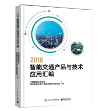 2018ܽͨa(chn)ƷcgÅR