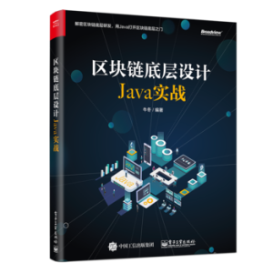 ^(q)K朵׌O(sh)ӋJava(zhn)