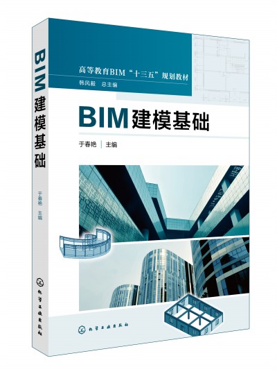 BIMA(ڴG)