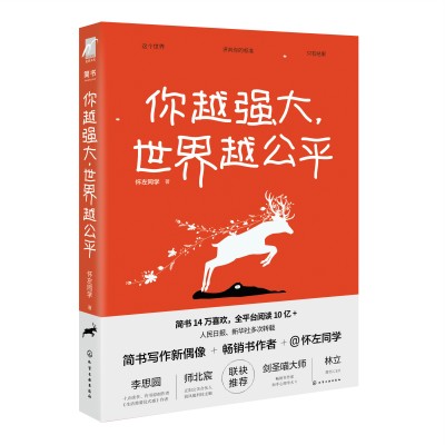 Խ(qing)Խƽ
