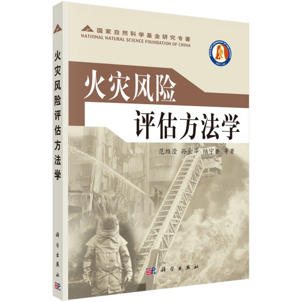 (zi)LUuW(xu)