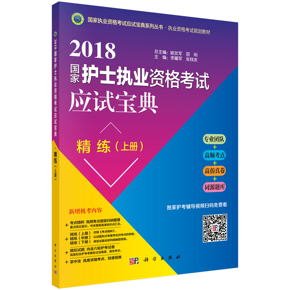 2018oʿ(zh)I(y)Yԇԇ䡣σԣ