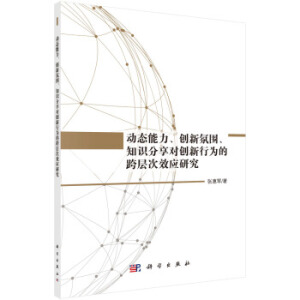 (dng)B(ti)(chung)·Շ֪R(sh)팦(du)(chung)ОĿӴЧ(yng)о