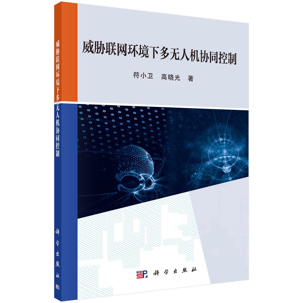 {(lin)Wh(hun)¶o˙Cf(xi)ͬ
