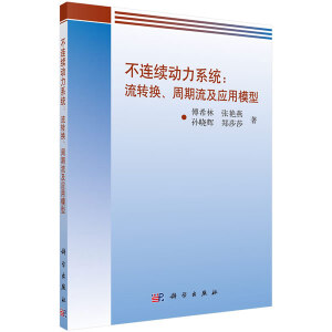 Bm(x)(dng)ϵy(tng)D(zhun)Q(yng)ģ