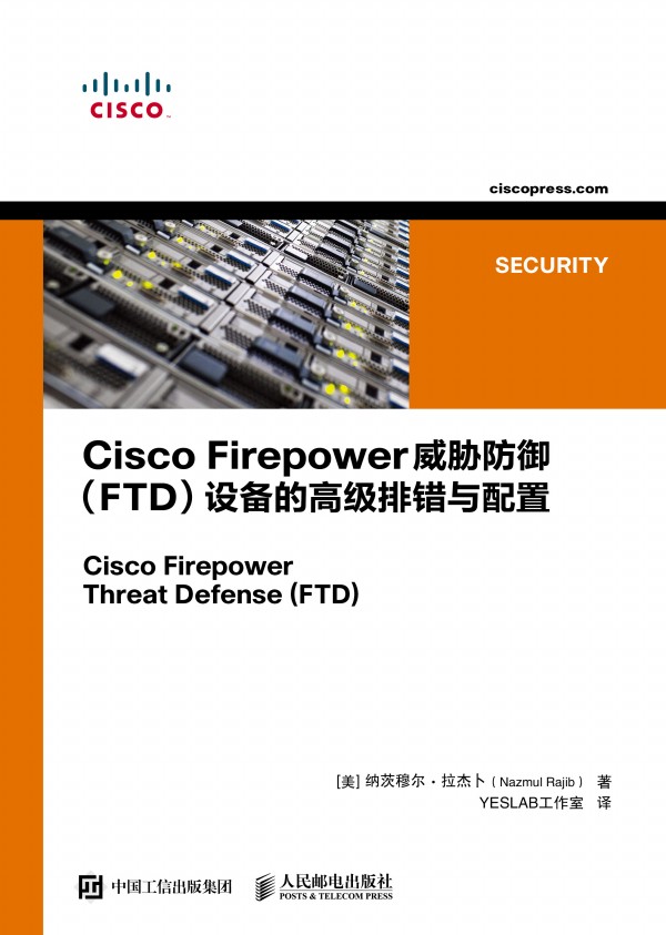 Cisco Firepower{FTDO(sh)ĸ߼(j)e(cu)c