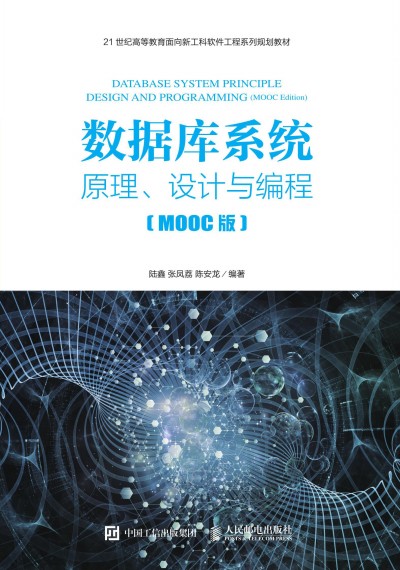 (sh)(j)ϵy(tng)ԭO(sh)Ӌc̣MOOC棩