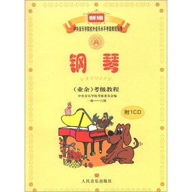 ¾(l)W(xu)ԺУ(l)ˮƽ(j)̳̅(sh)٣I(y)ࣩ(j)̳̣1(j)-(j)CDP1