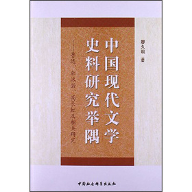 ЇF(xin)ČW(xu)ʷоe磺ѸĭL缰P(gun)о