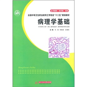 W(xu)A(ch)o(h)a(chn)ˎt(y)W(xu)z(yn)g(sh)t(y)W(xu)Ӱg(sh)ȌI(y)ʹã