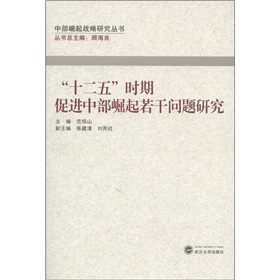 в(zhn)о(sh)ʮ塱r(sh)ڴM(jn)вɆ(wn)}о