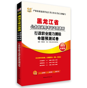 ADʡ(w)Tÿԇ(zhun)ý̲ģI(y)y(c)(yn)}A(y)y(c)ԇ2014°棩