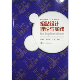 ߵȌW(xu)ʮ塱Ҏ(gu)̲ģNO(sh)Ӌ(j)Փc(sh)`