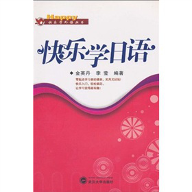 옷(l)W(xu)Z(y)(sh)옷(l)W(xu)Z(y)ٛ(zng)MP3P(pn)1