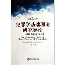 WA(ch)ՓоՓԇHc龀
