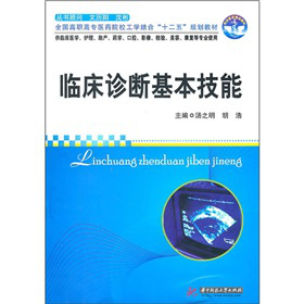 R\ܣRt(y)W(xu)o(h)a(chn)ˎW(xu)ǻӰ񡢙z(yn)(f)ȌI(y)ʹã