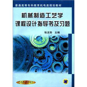 ͨߵȌƽC(j)Ҏ(gu)̲ģC(j)е칤ˇW(xu)nO(sh)Ӌ(j)ָ(do)(x)}