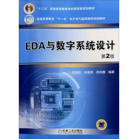 EDAcϵy(tng)OӋ2棩