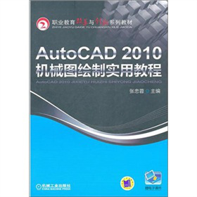AutoCAD2010C(j)еDLƌý̳