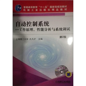C(j)еI(y)羫Ʒ̲ġԄ(dng)ϵy(tng)ԭܷcϵy(tng){(dio)ԇ2棩CD-ROMP(pn)1