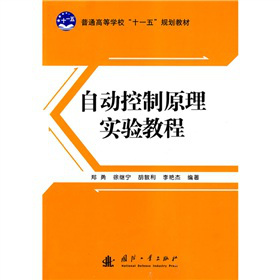 ͨߵȌW(xu)ʮһ塱Ҏ(gu)̲ģԄӿԭ팍(sh)(yn)̳