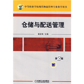 еI(y)WF(xin)팣I(y)̌WÕ}c͹2棩