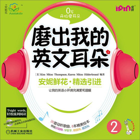 ݻĥҵӢĶ2c(din)xÿ1W(xu)(x)ָ(do)8Lٛ(zng)1CD1