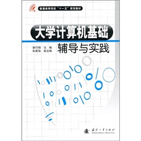 ͨߵԺʮһ塱Ҏ(gu)̲ģW(xu)Ӌ(j)C(j)A(ch)o(do)c(sh)`