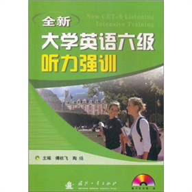 ȫ´W(xu)ӢZ(y)(j) (tng)(qing)Ӗ(xn)