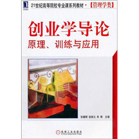 (chung)I(y)W(xu)(do)ՓԭӖ(xn)c(yng)