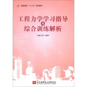 ͨʮ塱Ҏ(gu)̲ģW(xu)W(xu)(x)ָ(do)cCӖ(xn)