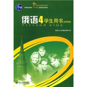 21oW(xu)Zϵн̲ģZ4W(xu)Õȫ°棩