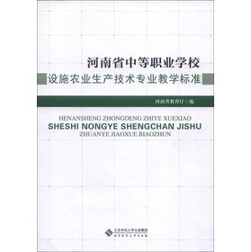 ʡеI(y)W(xu)УO(sh)ʩr(nng)I(y)a(chn)g(sh)I(y)̌W(xu)˜