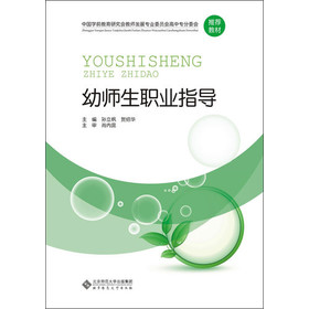 Ї(gu)W(xu)ǰо(hu)̎l(f)չ(zhun)I(y)ίT(hu)Ќ(zhun)ί(hu)]̲ģ׎I(y)ָ(do)