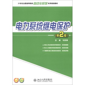 21o(j)ȫߵԺУԄӻϵЌҎ(gu)̲ģϵy(tng)^늱o2棩