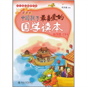 Ї(gu)ϲ۵ć(gu)W(xu)x棩СW(xu)£