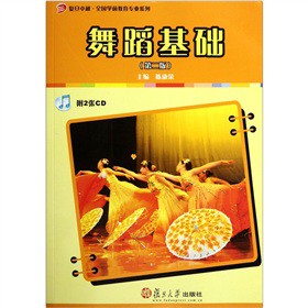 ͵׿ԽȫWǰI(y)ϵУ赸A(ch)2棩