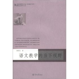 (gu)Ҽ(j)ɫ(zhun)I(y)hZ(y)Z(y)ԌW(xu)O(sh)c(din)W(xu)g(sh)ąZ(y)Ľ̌W(xu)Į(dng)ҕҰ